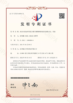 &#24320;&#20113;&#32593;&#39029;&#29256;&#45;&#24320;&#20113;&#40;&#20013;&#22269;&#41;