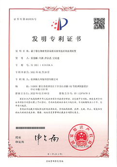 &#24320;&#20113;&#32593;&#39029;&#29256;&#45;&#24320;&#20113;&#40;&#20013;&#22269;&#41;