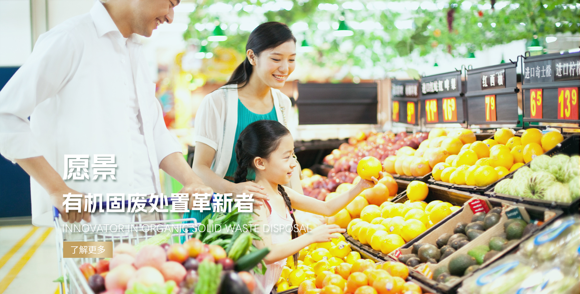 &#24320;&#20113;&#32593;&#39029;&#29256;&#45;&#24320;&#20113;&#40;&#20013;&#22269;&#41;